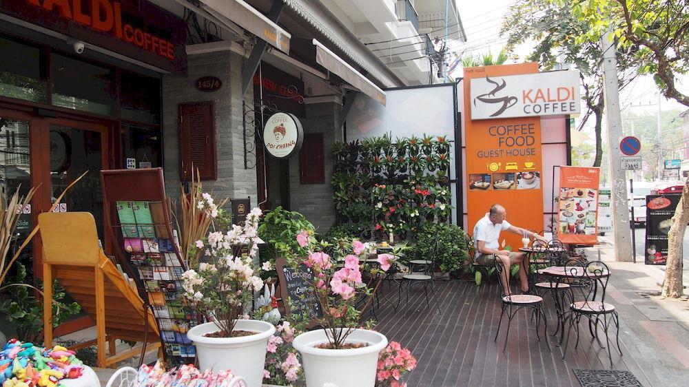 Kaldi House Ξενοδοχείο Τσιάνγκ Μάι Εξωτερικό φωτογραφία