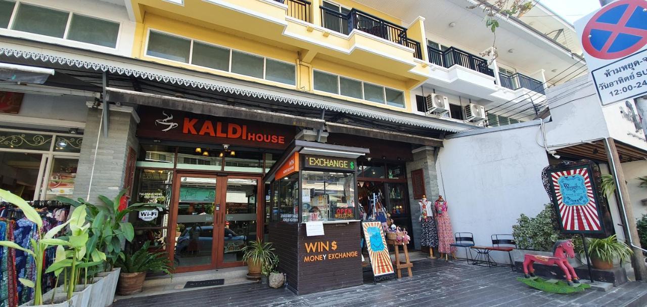 Kaldi House Ξενοδοχείο Τσιάνγκ Μάι Εξωτερικό φωτογραφία